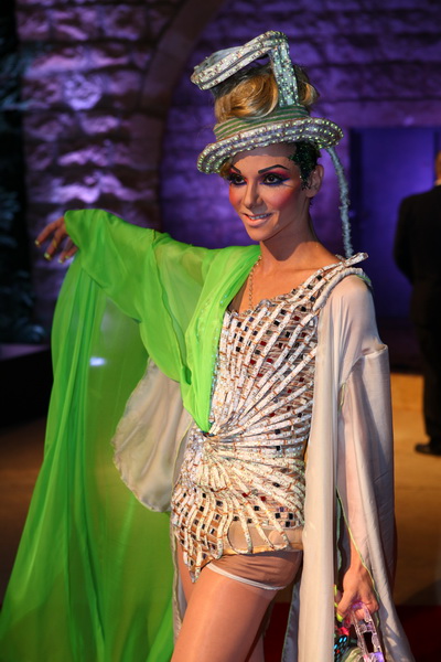 Once Weddings by Ziad Raphael Nassar